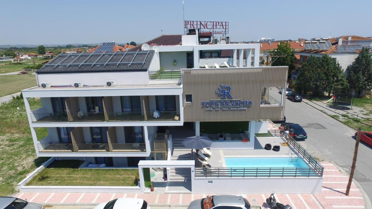 Four Reasons Aparthotel Paralia Katerinis Exterior photo